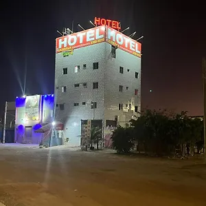 Hotel Hotel Distrito, Brasilia